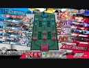 もっちーのワンダーランドウォーズ57本目 【ミクサEX05】