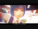 【そばかす式MMD】　　第六感　　　ちるの