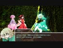 【東方卓遊戯】斬れぬものなどあんまりないダンジョンズ＆ドラゴンズ3-5【D&D5e】