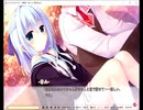 [ハミクリ]モテたいヤツちょっと来い。part4[実況]