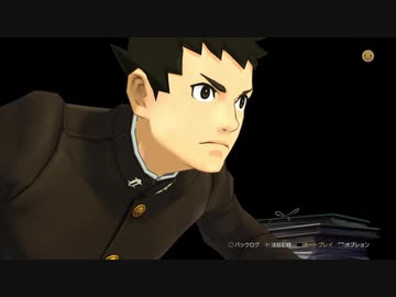 ア成歩堂龍ノ介の冒險 第1話 part5