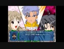 【AirRPG】過去の名作RPGで地獄を味わう part26