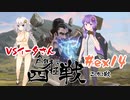 【MTGA・スタン】ノーローグノーライフ#ex14【色狂杯】