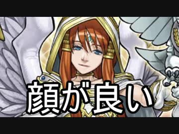 【sw2.0/2.5】深淵に挑むルーキーズ第2部　19-3話【実卓リプレイ】