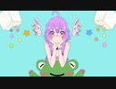 【結月ゆかり】そばかす - JUDY AND MARY【カバーアレンジ】