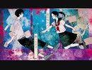 夏の匂いに酔っただけ / feat. 初音ミク