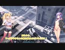 【GTAO】ロスサントス紀行譚【LST:連邦保管庫襲撃準備】