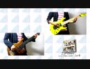 【日向坂46】My fans【弾いてみた】