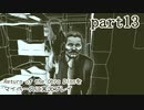 【Return of the Obra Dinn】をマイペースに実況プレイ　part13