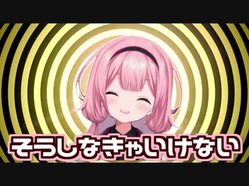 あなたは磯野という少年を野球に誘えばこの世界は守られる