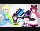 univarie Start!! [long ver.]