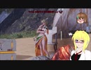 【PSO2】影宮亜理沙のPSO2NGS日記【通算277回目】【老練のビグフロッガ戦】