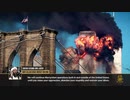 9/11 Knights of the blessed “New York, Washington and Pennsylvania” attacks.