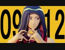 【MMDツイステ】詰め合わせ2【ジャミル・バイパー】