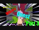 魔法使いの旅　ＤＱ3編 Part ３