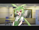 ずんだもんのうた