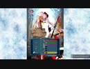 続エリーゼが出るまで＊252.2【溜め込んだガチャ動画】