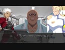 【クトゥルフ神話TRPG】つはもの達の「絶対自由同盟」part4【リプレイ】