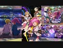 【ポプマス】BGMをMy Evolutionに差し替えてみた