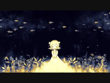 夜光虫／RUHIA＆104white feat.可不