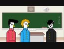【アニメ】女子学生がいました！どんな人なのかワクワクします！