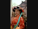 中国美女と化した先輩 民族衣装ver.