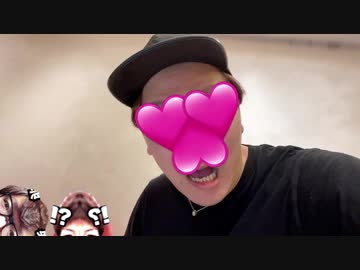 緊急のエロ報告