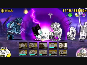 人気の 魔界編 動画 12本 ニコニコ動画