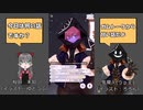 【 #IRIAM 】(OwO) #ガムトーク 甘い話_2021年07月29日_5【 #IRIAMアーカイブ 】