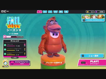 【ゆっくり実況プレイ】醜い争い part53【Fall Guys: Ultimate Knockout】