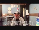 ブレンパワードの長ゼリフ暗唱してみた