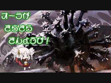 【MTGA】オーラがきらきらきんようび！その32
