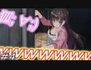 【廃深】ゲラが「この雰囲気はVTuberのエロゲか？※ホラゲです。」やるｗｗ実況＃４