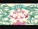 【第6回プロセカNEXT応募楽曲】すまいりんぐ☆ふゅーちゃー 【初音ミク】