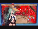 【艦これ】2021夏イベ後段作戦突破動画 山風W旗艦【E3-4甲】