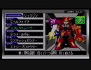 【カスタムロボGX｜実況#13】ただ一つ確かめたいことがある