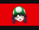 1UP福丸RB