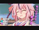 シャッフルシェアハウス＃288【VOICEROID劇場】