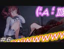 【廃深】ゲラが「あ、これVTuberのエロゲか？※ホラゲです。」やるｗｗ実況＃６