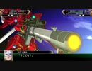 【スーパーロボット大戦V】25話 メリダ島の危機(2/2)