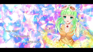 【GUMI】TimeLimit【オリジナル】