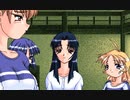痕 オリジナル リニューアル 比較　プレイ動画　パート39　初音ルート1