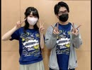 アニスパ 復活特番(2021/9/9)