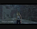 【PS4DBD】キラー専のサバイバー #122