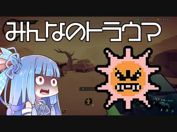 ローグライク茜ちゃんの初心者向け解説 Part 3.5【Gunfire Reborn】
