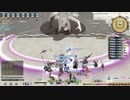 カッパのFF14生活674　今日も塔／フェアリーの行方　【実況】