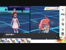 【ポケモン剣盾】S22ひびのポケモン初手サザン絶対選出part10【ファイアロー】