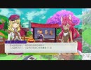 【実況】ルーンファクトリー5　タイムシフト　Part5-1【初見】