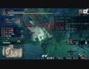 [MHRise] モンハンライズでまったり狩ろうよ！ 第46回 -1/3