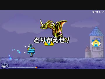 おすそわけるメイドインワリオ プチゲームテクスチャハック